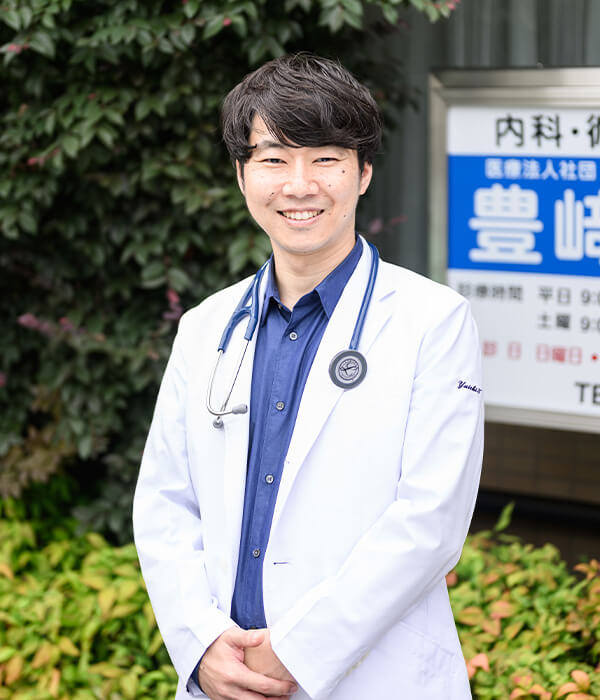 副院長 豊﨑 雄一